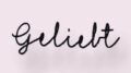 Schrift 4